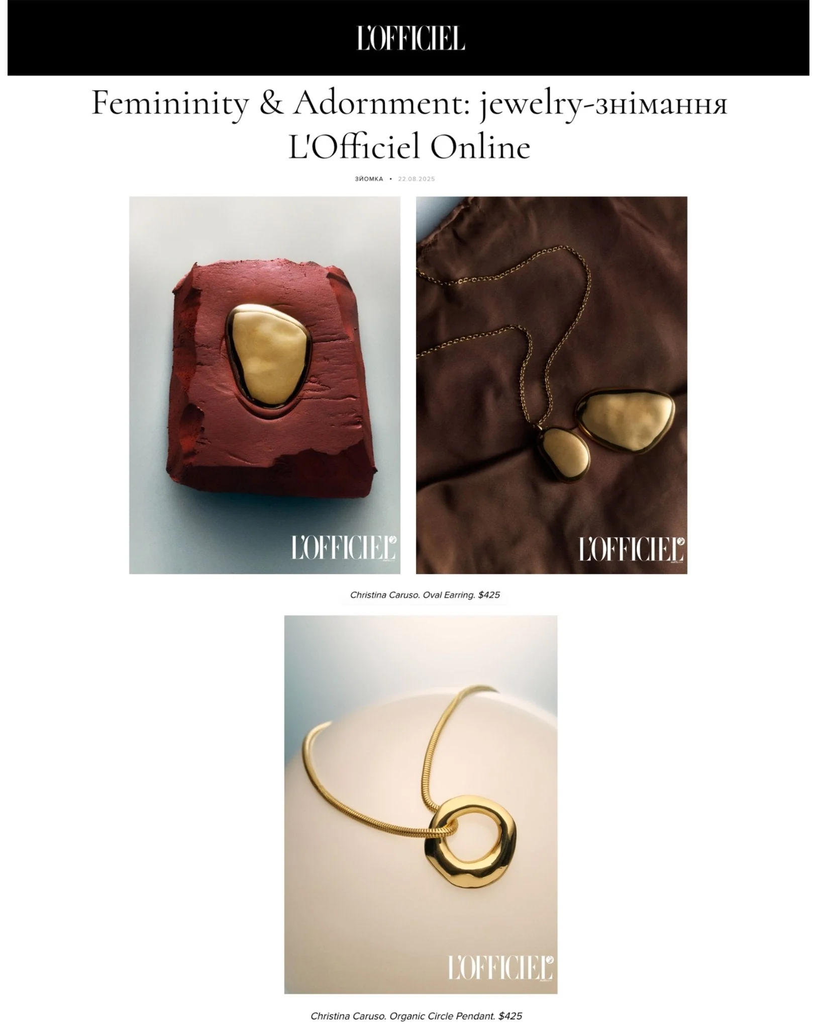 Organic Circle Pendant - Image 16